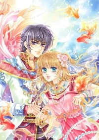 《漫天霜之流星锁》