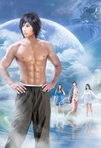 《至尊女王:锦绣风华录》