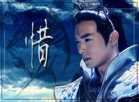 (BL/焦剧同人)惜君(相守永远)·焦剧同人