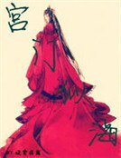 异能女的田上人间
