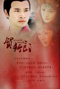 《(美人心计同人)千万和春住》