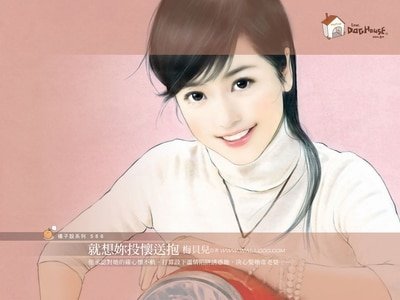就想你投怀送抱+就要你为爱失控+就等你心甘情愿（爱昏了系列）