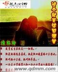 这个秋天依旧很美