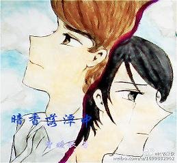 暗香落潭中