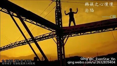 （BG-韩娱同人）韩娱之心慢慢沦陷