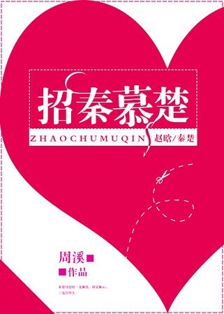 嘿！是你的老干妈