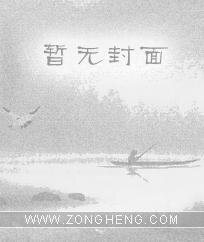 都市色神行