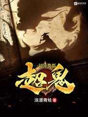《道纹天刀》