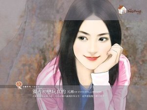 《独占初恋玩真的(爱的三部曲之一)》
