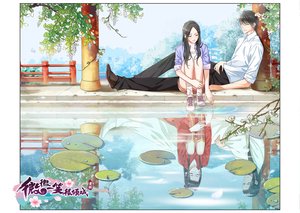 《(微微一笑很倾城同人)奈何九书》