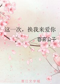 （BL/猫鼠同人）猫鼠君不语