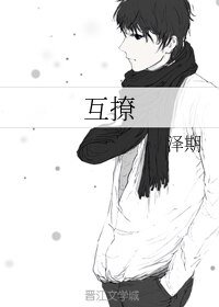 （BL/zyl48同人）司二三事