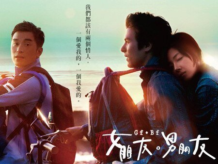 (BL/影视同人)喂,我想你抱我很久很久