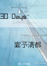 《你这腿是真伤还是碰瓷》