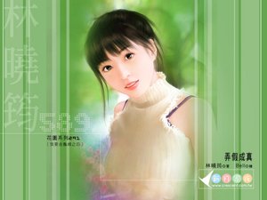 《弄假成真(我要金龟婿系列之四)》