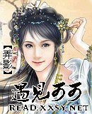遇见可可