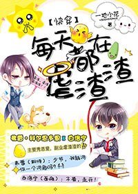 你制杖吗？不！我贩剑！[快穿]