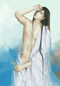 《戒色》