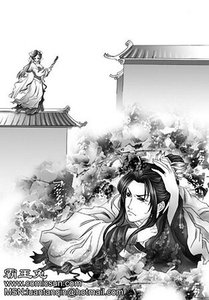 《还金奇情》