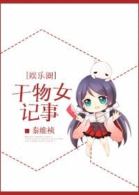 娱乐圈之爱情不在线
