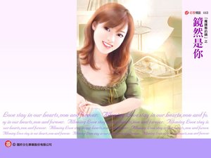 《镜然是你(魔镜惹的祸系列)》
