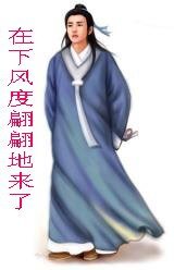 《CS之青春的梦想》