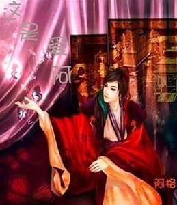 这是爱阿（原名：他的替身）