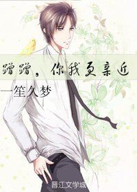蹭蹭wifi，你我更亲近