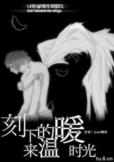 （韩娱同人）刻下来的温暖时光