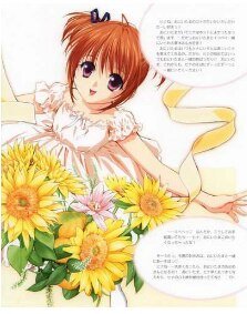 贫乳妹妹的春天
