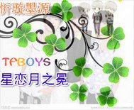《这三年,那三年》