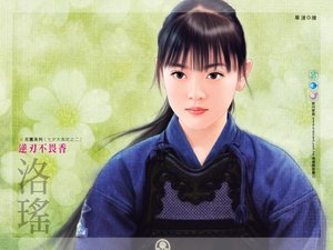 《逆刃不畏香(七夕大风吹系列之二)》