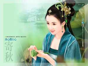 《冰心戏石心(龙门四大坛主终回)》