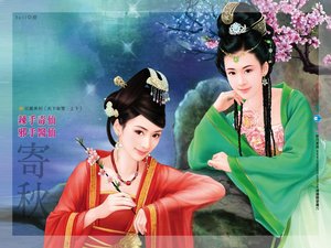 《辣手毒仙+邪手医仙(天下无双系列)》