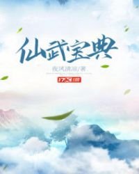 《浪迹那些年》