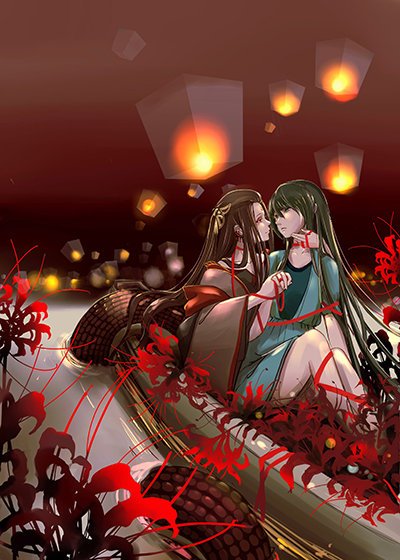 《结魂》
