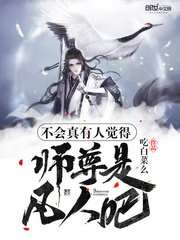 锟斤拷锟斤拷锟斤拷锟斤拷锟剿撅拷锟斤拷师锟斤拷锟角凤拷锟剿帮拷