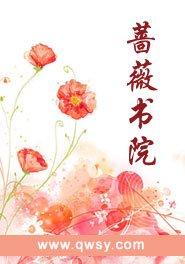 离了就别再找了