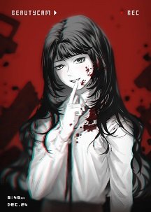 （综漫同人）诸君，我喜欢混乱