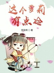 《女巫游恋记》