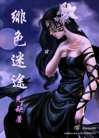 无缺合集