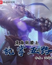 《且听风吟,御爹于心》