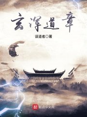 杨辰秦惜