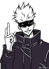 (BG/综漫同人)大小姐今天也在咒术世界找死