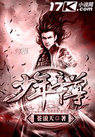 《少年帝尊》