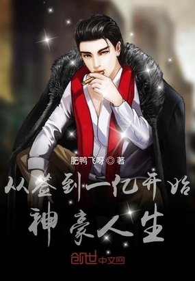《从签到一个小目标开始完美人生》