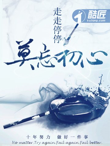 啥？除了我这个掌门全是内奸？