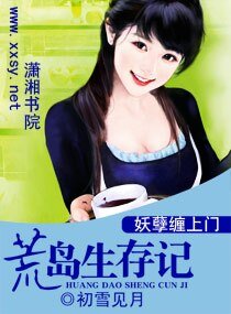狠宠一一军长，请靠边
