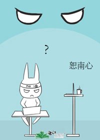 《心口无法言说的秘密》