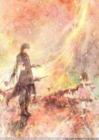（BG/古剑同人）百里芙蕖开